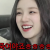 죽일 각오로겜해야함