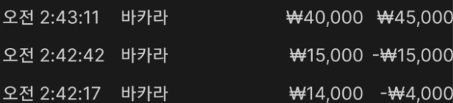 69fae99b3a966400b0fd9529bf5e274e_1766108060_4925.png