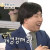 손가락이 바쁘게 움직였다