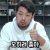 그림장 오히려좋다 ㅋㅋ