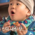 오늘 슈가좋네 ㅋ