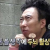 플렉스 두가자잇