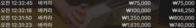 07b214cf7c4c86159324d4cfbfb05705_1765676013_0314.png