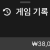 핑카지노 후기