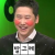 슈 나랑 썸타나