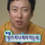 나도 한건해야하는데