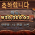 슬롯존 후기