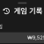 핑카지노 후기