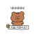 이리치이고 저리치이고