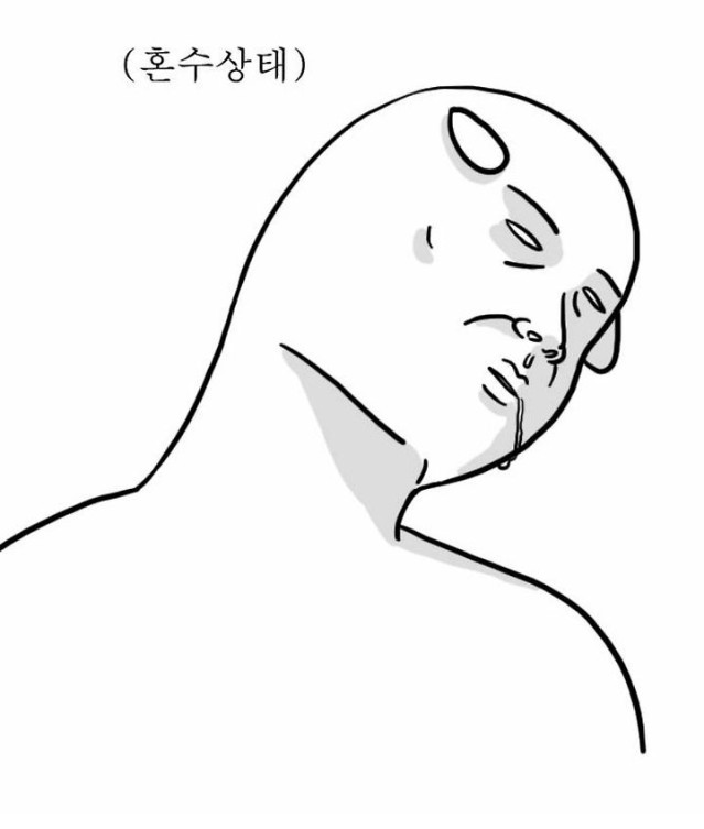 adb04e8192e753d1dabeef21d334e7b2_1766818295_1909.jpg