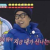 수익 나이스~