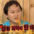 슬롯이 나를 놀림