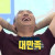 마무리가 인상적
