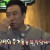 게이트 오브 올림푸스 500배 터짐 ㄷㄷ