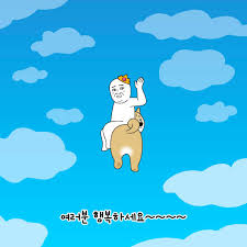 d824e2676d131815eedc8bfffa388183_1767544592_5597.jpg d824e2676d131815eedc8bfffa388183_1767544592_5597.jpg