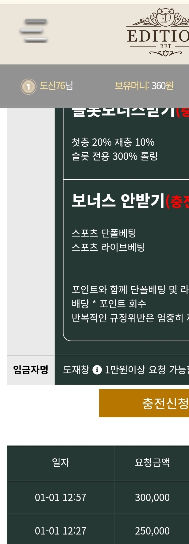 85ed1f2ffb3678eddeab930e29d83119_1767231191_4385.jpg