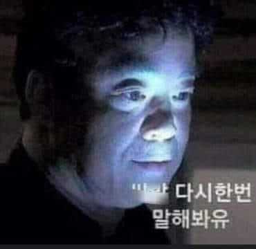 7f785387e41f6d62938d3b5a32f4a379_1767323197_0222.jpg