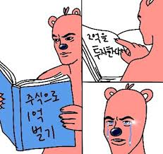 234d1b1e45e84e5b3f8e9bba1b2c4c92_1767288558_0693.png