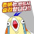 마지막 남은 칩 한 개로 기적을 만들었다 ㄷㄷ