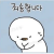 에볼형 죄송해요