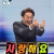 슬롯 반응 빠름