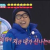 수익 행복하잖아 ㅋ