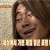 선택 선별 효과