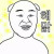 판이 읽히던 하루
