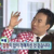 잠시 캄다운하고 해야겠노