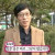구간 정리 후 탑승