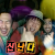 그림장 나이스 ㅋ