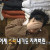점검이라더니 흐름 다 깨짐