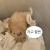 슈 좋다고할뻔~