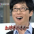멘탈 많이 갈리네
