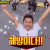 오늘따라 감이 미쳤다 ㅋ
