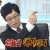 걍 수익일때 손절