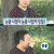 초반 선택 하나가 계속 발목