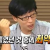 슈 말도안되네 ㅋㅋ