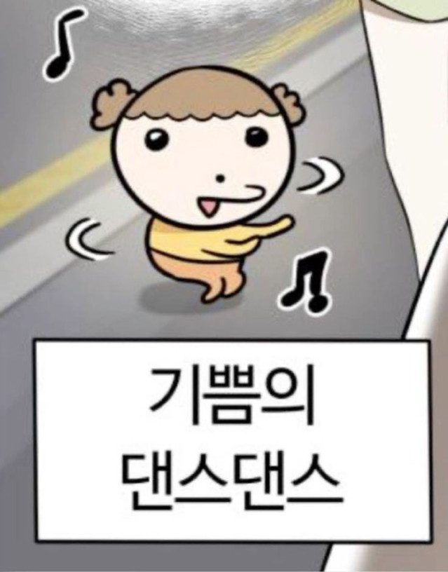 499c700fb5ddc4320434f3865a14648d_1767284169_0259.jpg