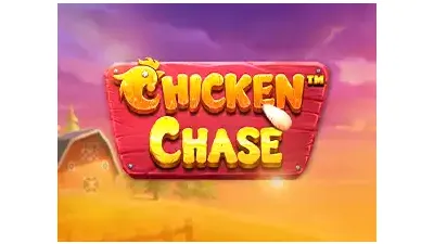 치킨 체이스