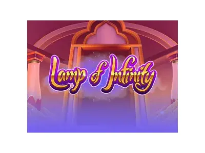 램프 오브 인피니티