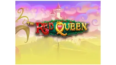 붉은 여왕