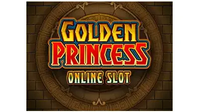골든 프린세스