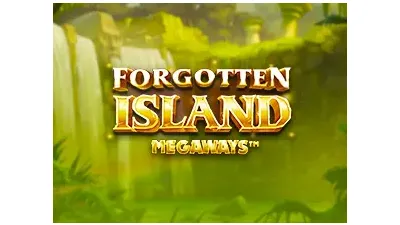 잊혀진 섬들 메가웨이즈