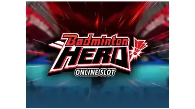 배드민턴 히어로