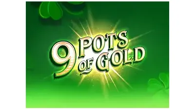 9개의 금항아리