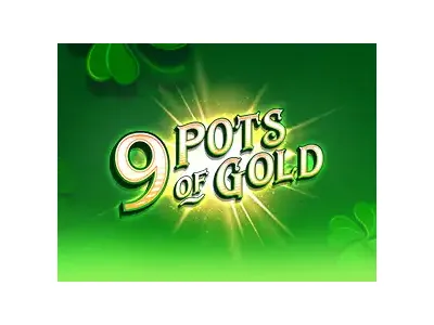 9개의 금항아리