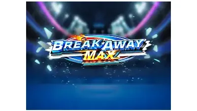 브레이크 어웨이 맥스
