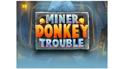 광부와 당나귀 트러블