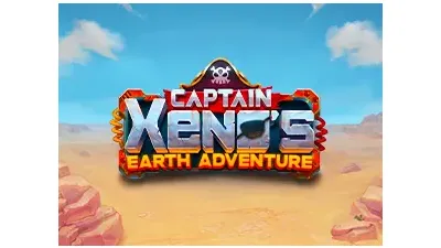 캡틴 제노의 지구 모험